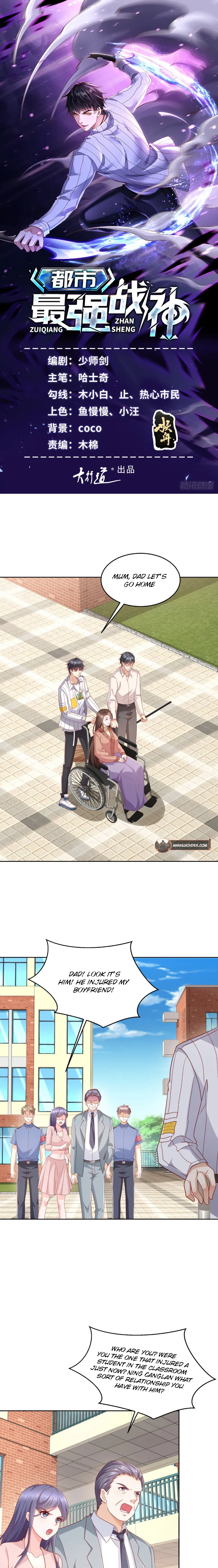 Page 1 of Chapter 6