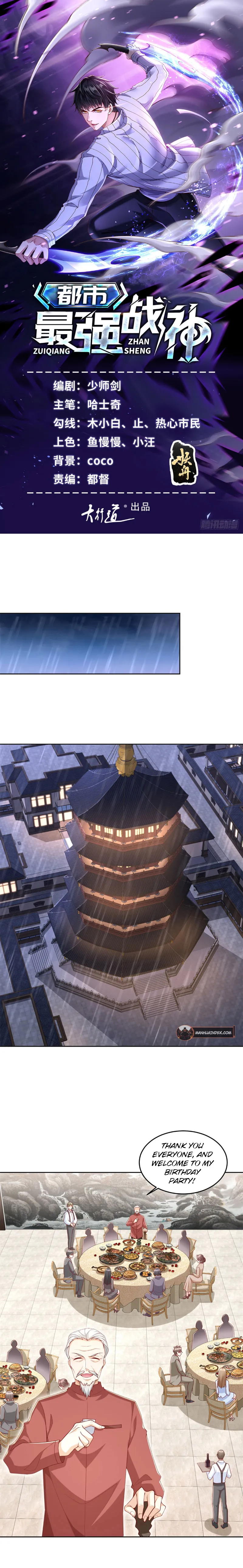 Page 1 of Chapter 8