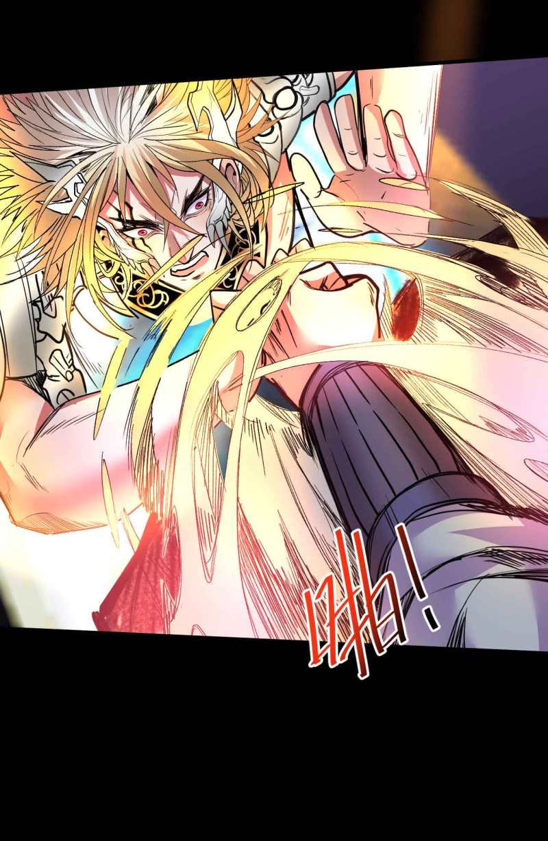 Page 2 of Chapter 103