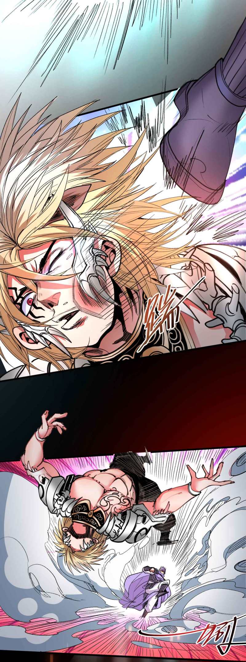 Page 6 of Chapter 103