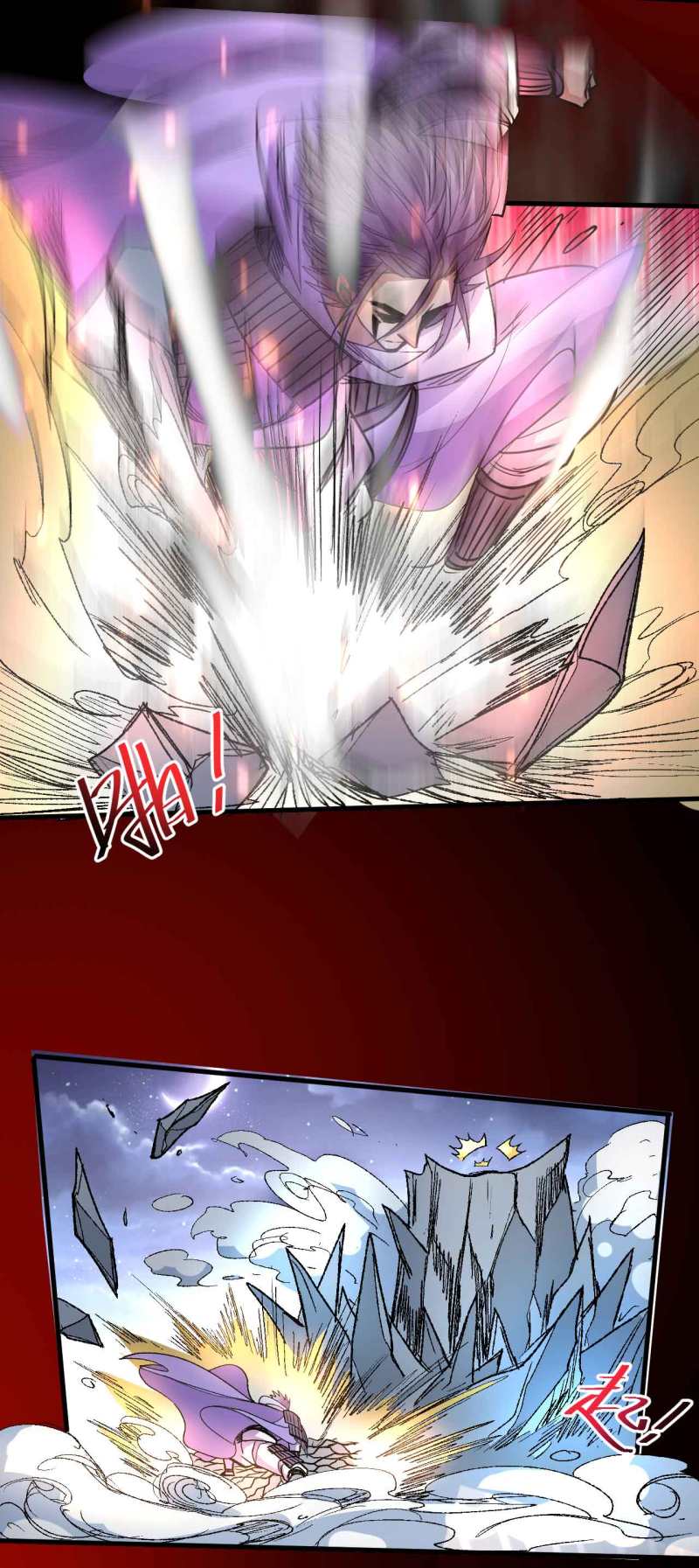 Page 7 of Chapter 103