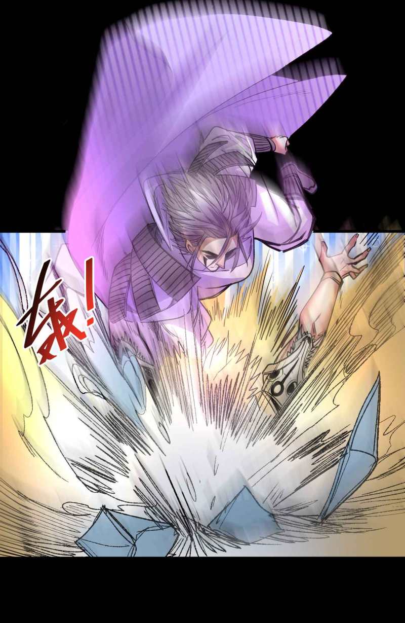 Page 11 of Chapter 103