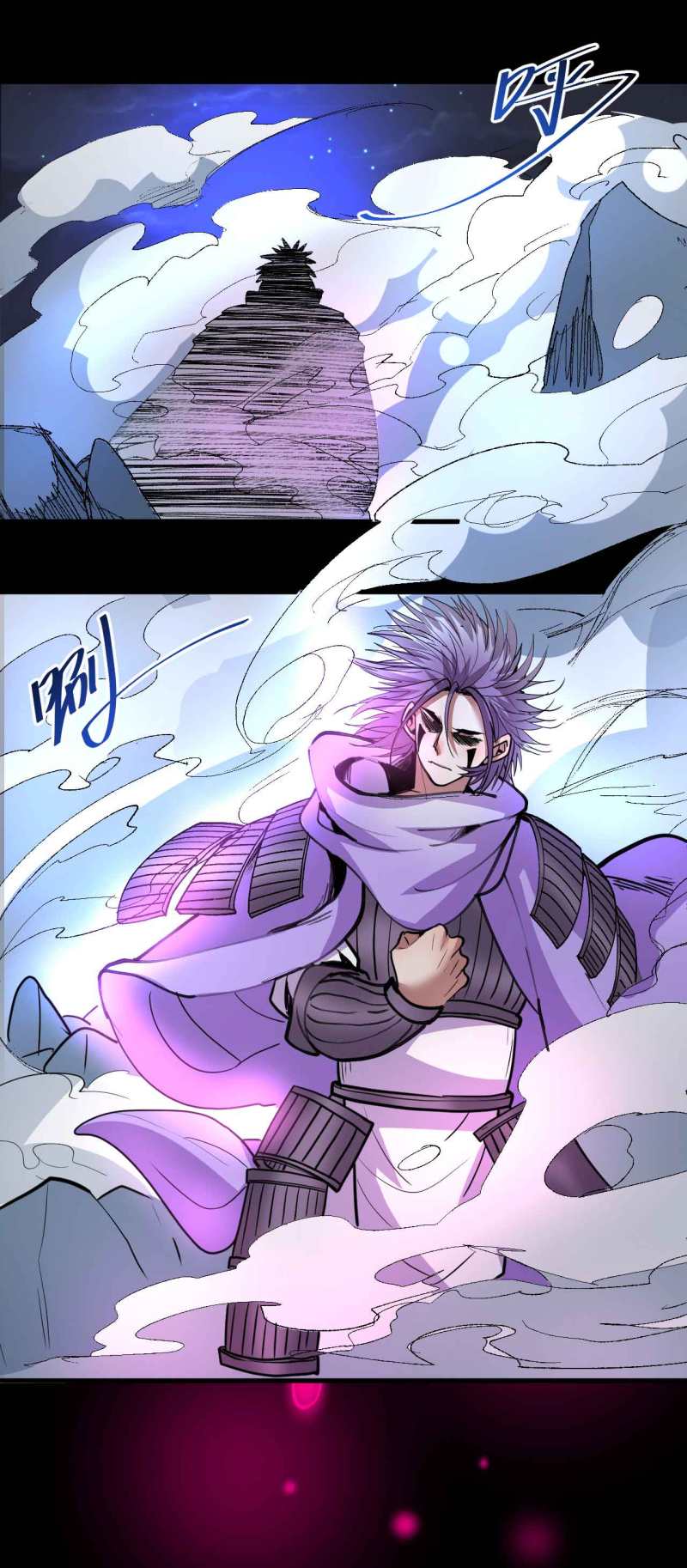 Page 13 of Chapter 103