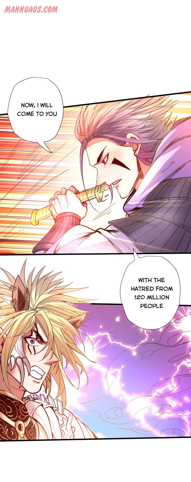 Page 12 of Chapter 104