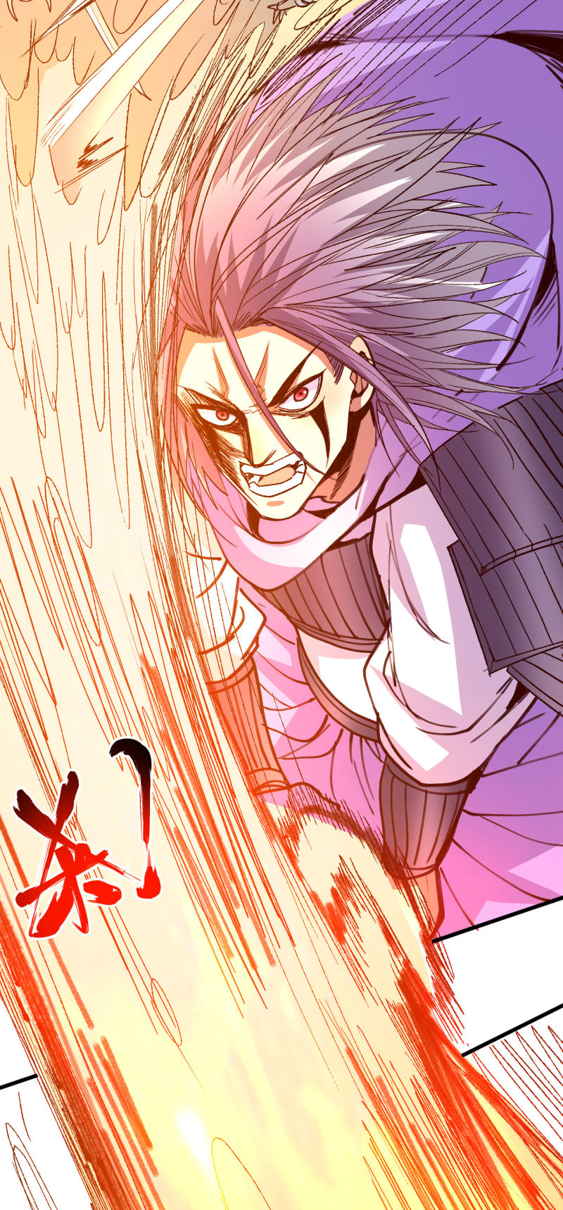Page 16 of Chapter 104