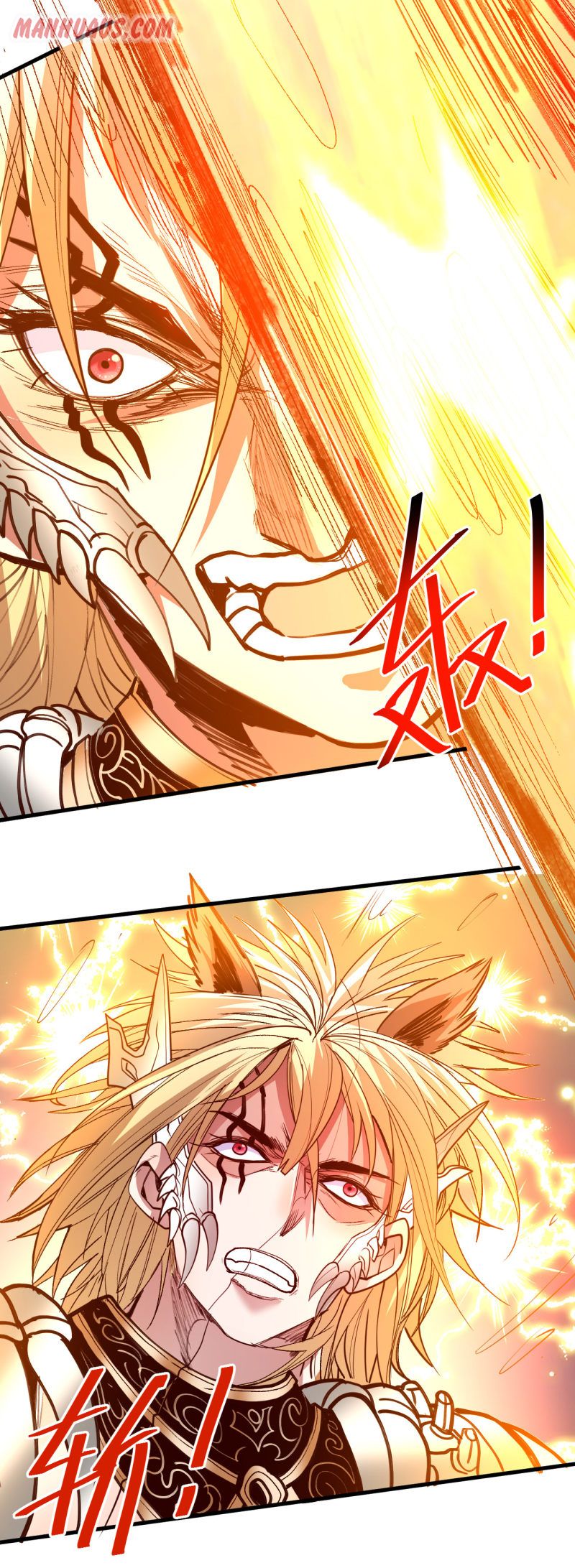 Page 17 of Chapter 104