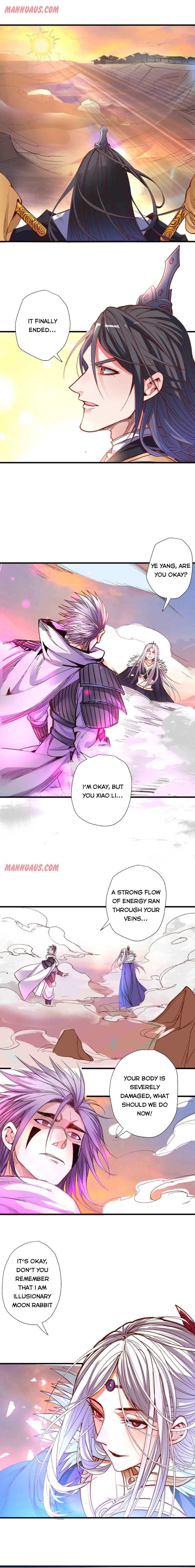 Page 1 of Chapter 105