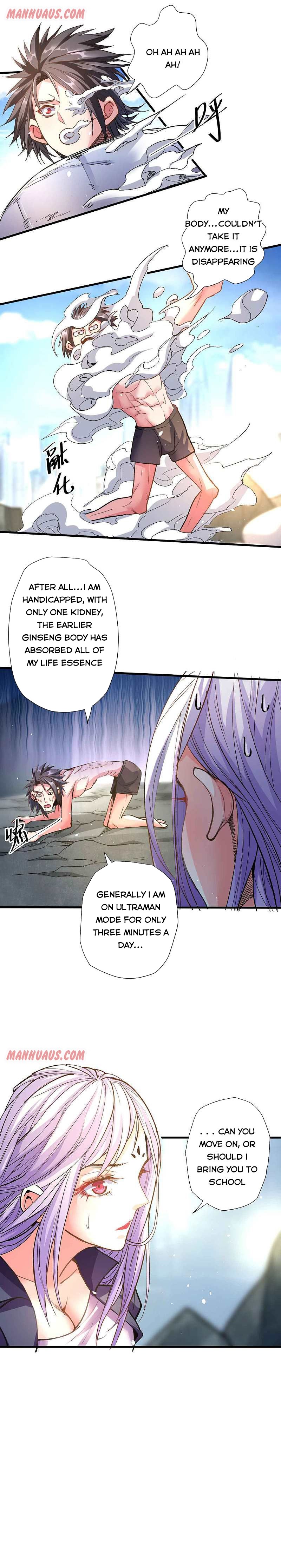 Page 1 of Chapter 111