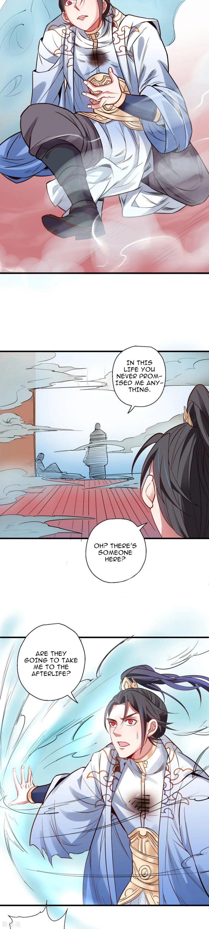 Page 4 of Chapter 20