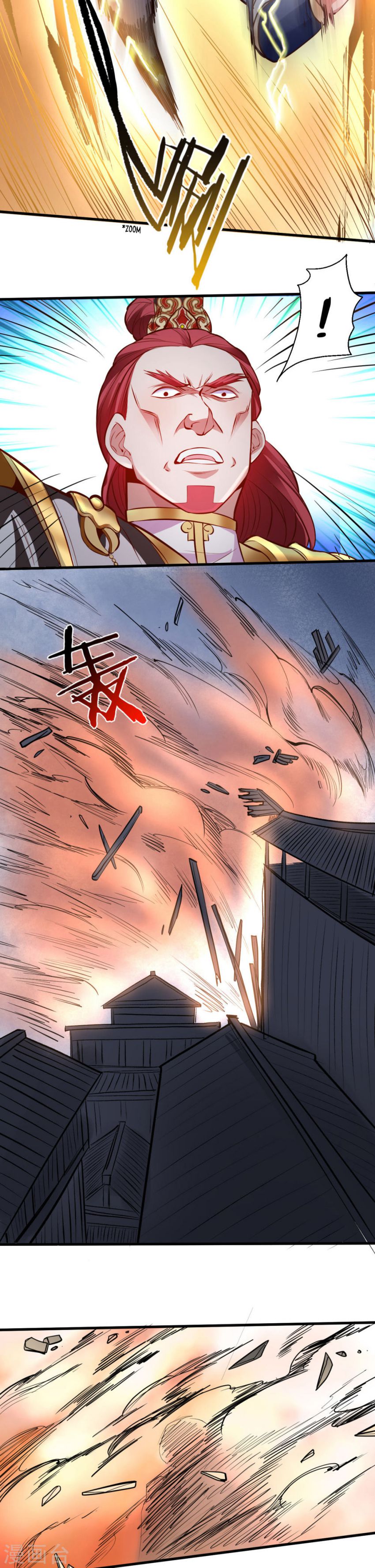 Page 4 of Chapter 21