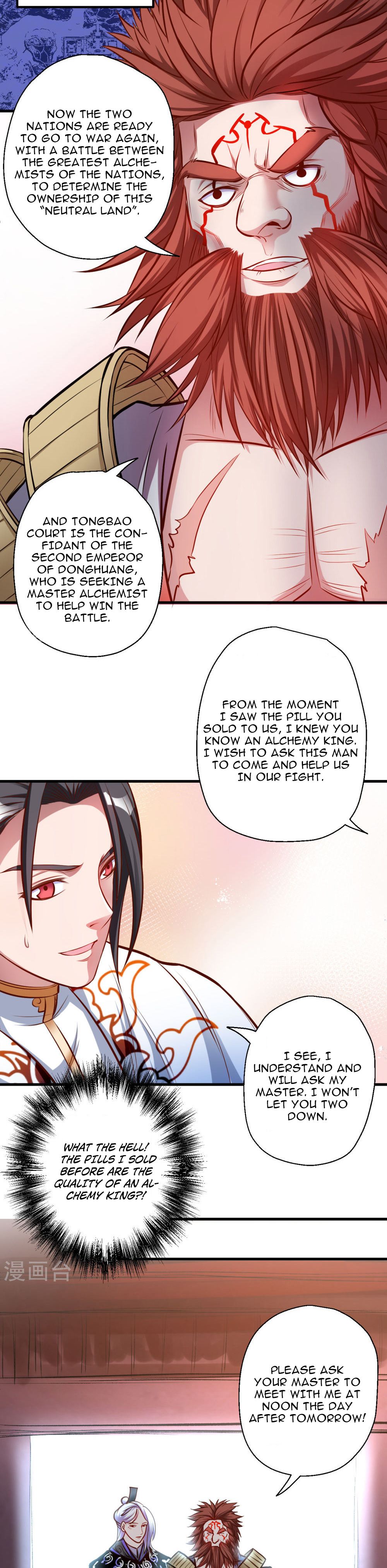 Page 8 of Chapter 24