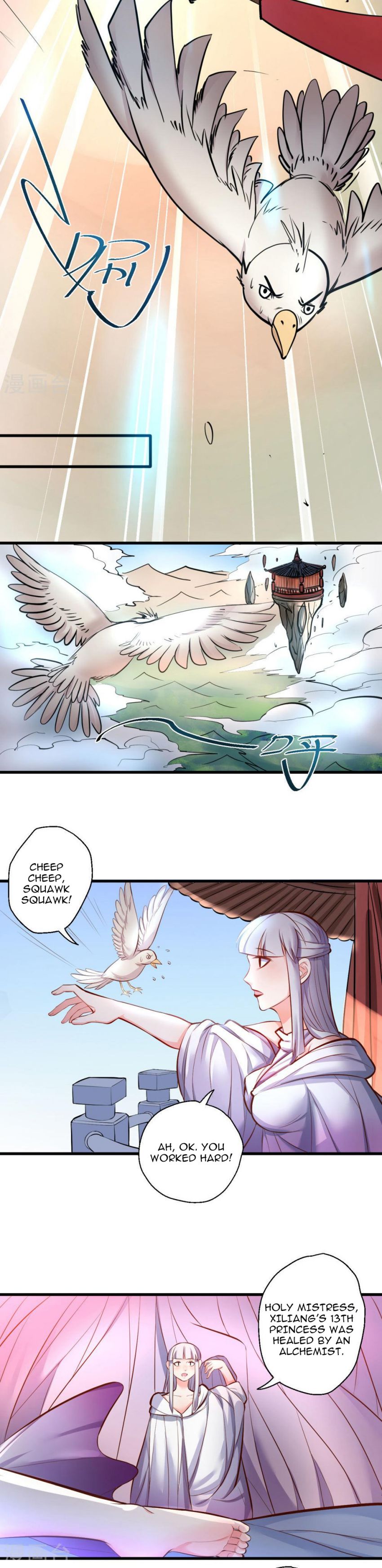 Page 3 of Chapter 30