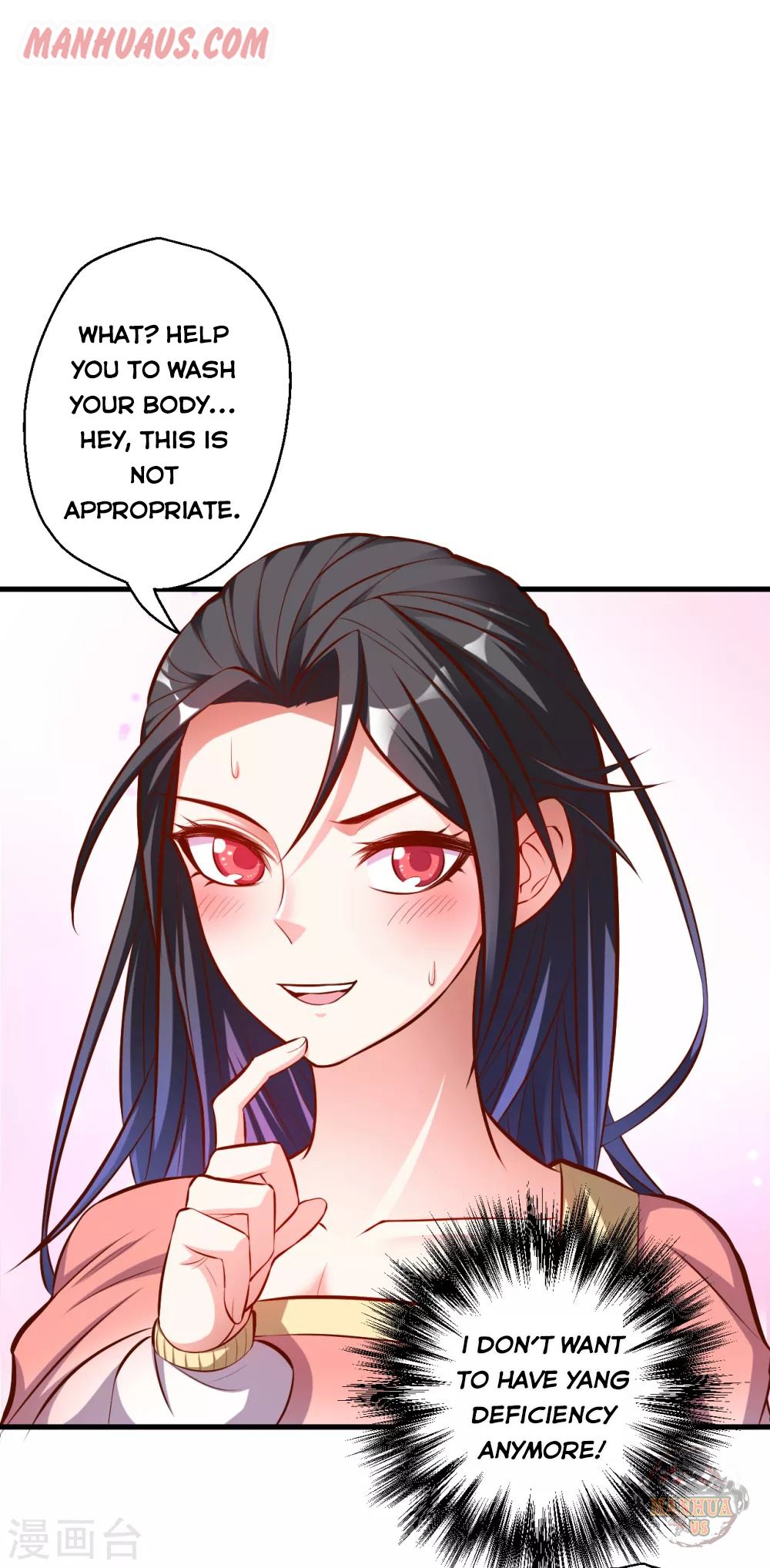 Page 1 of Chapter 35