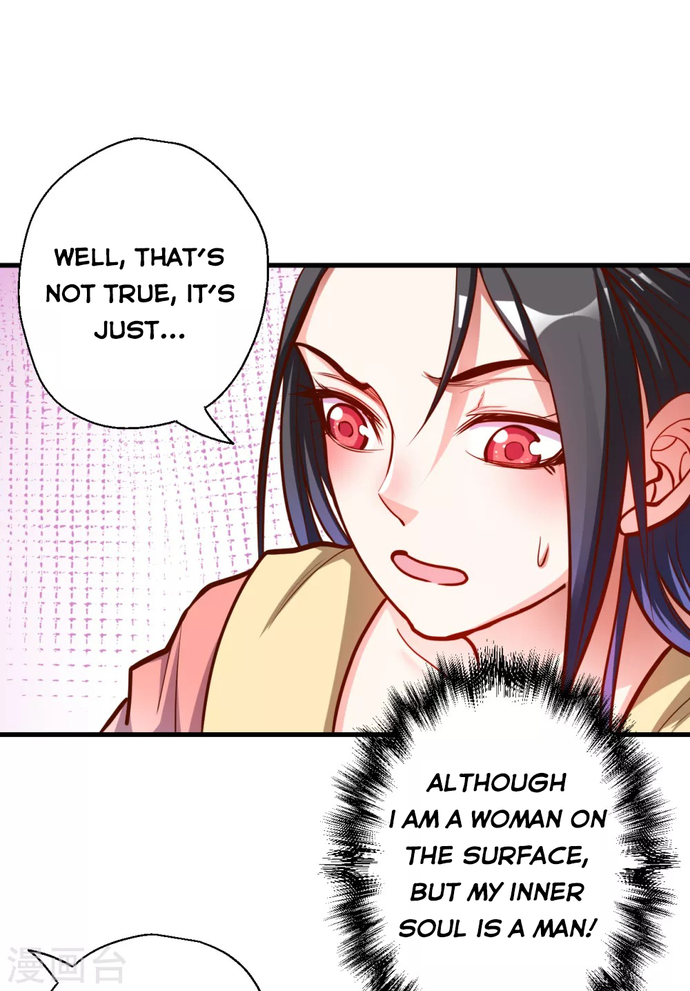 Page 3 of Chapter 35