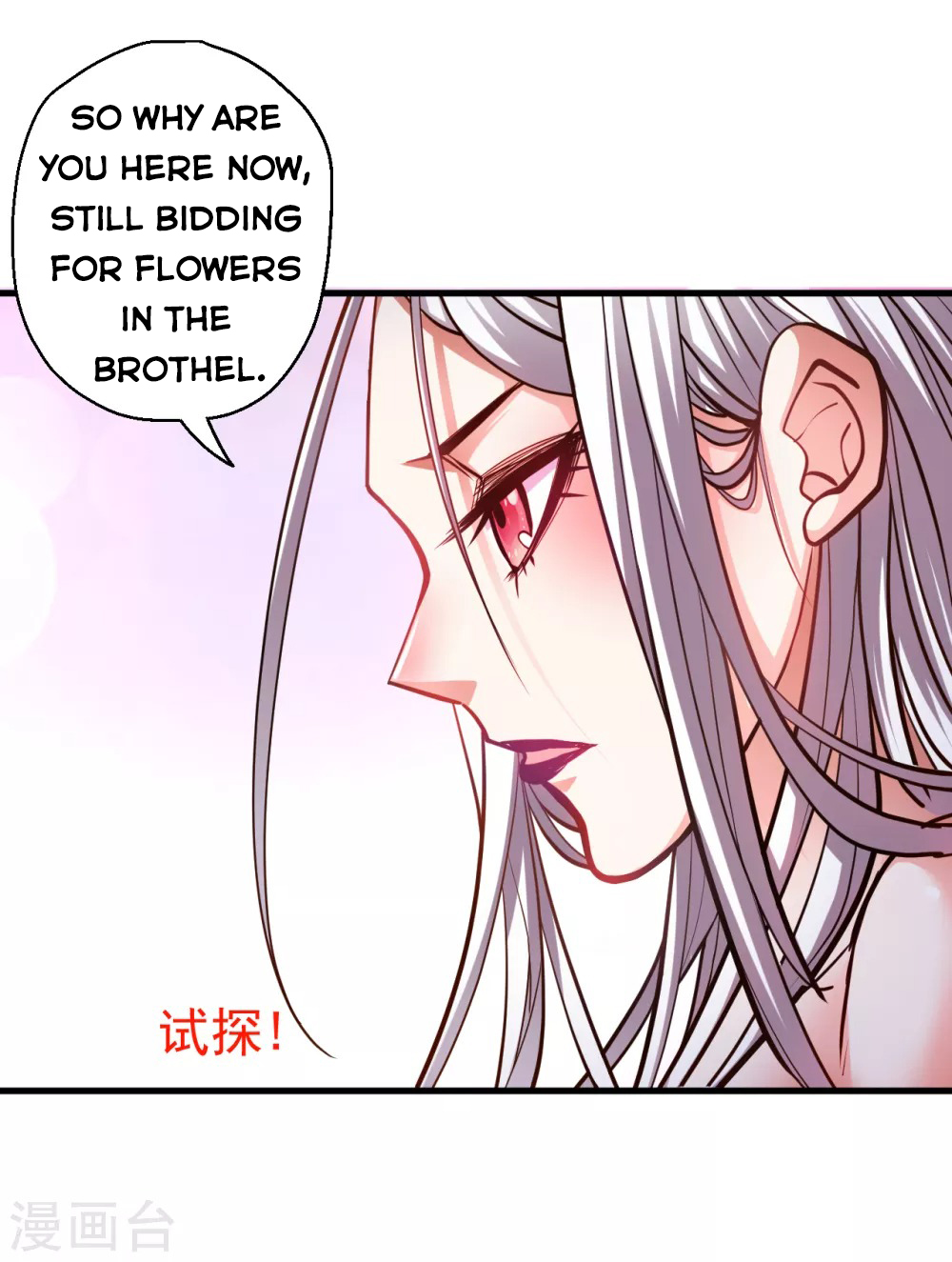 Page 6 of Chapter 35
