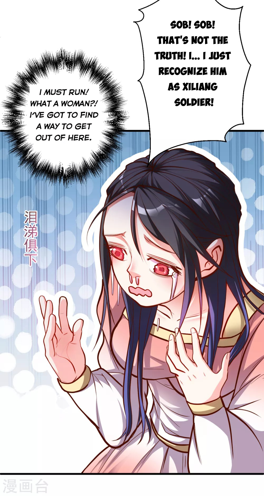 Page 13 of Chapter 35
