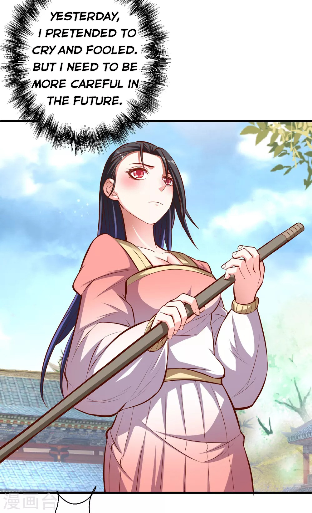 Page 17 of Chapter 35