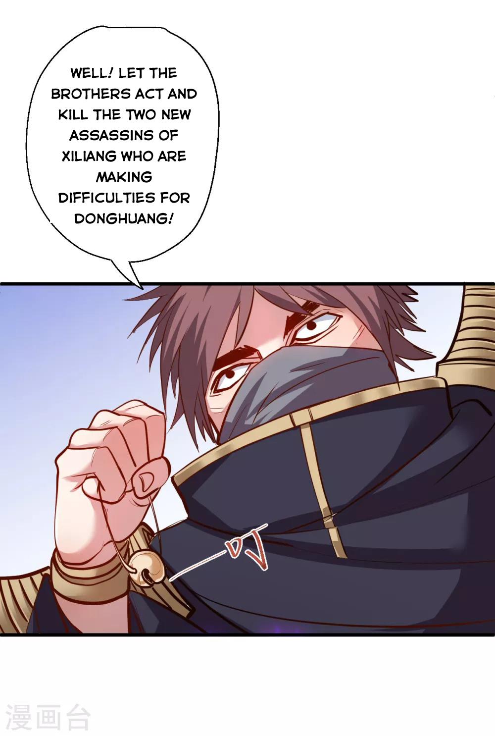 Page 12 of Chapter 36
