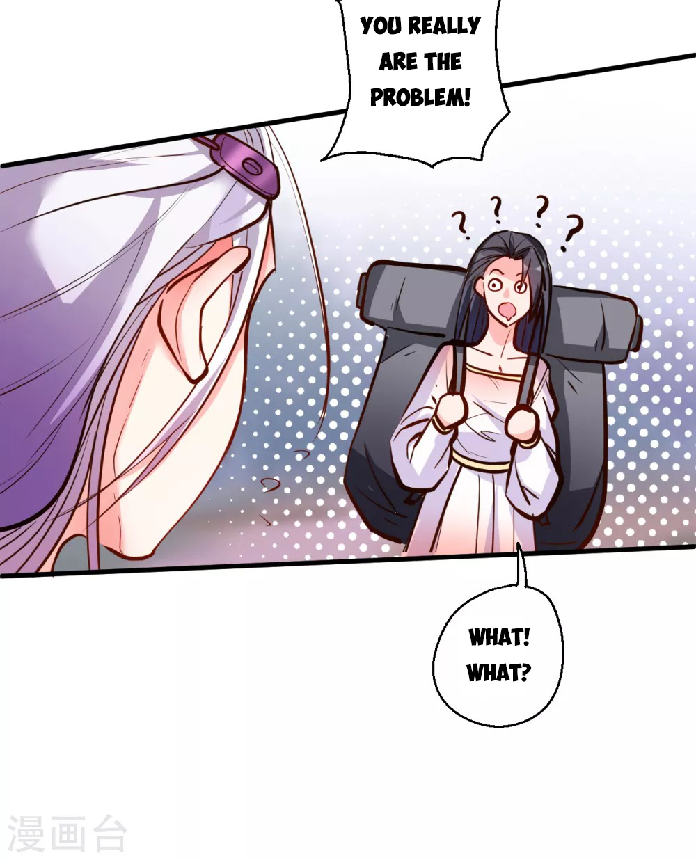 Page 20 of Chapter 36