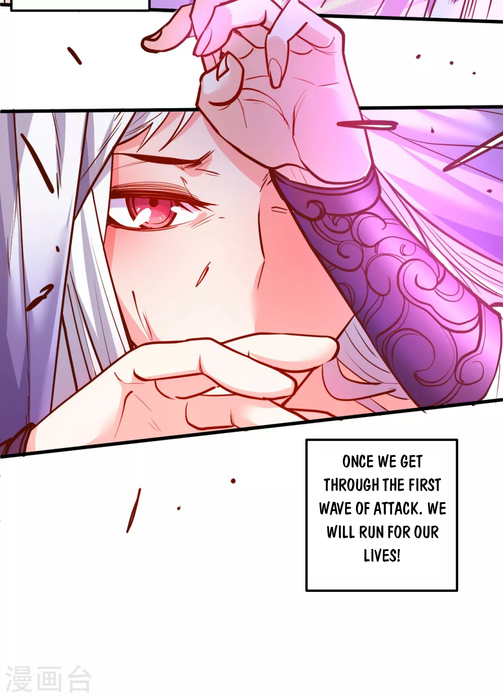 Page 23 of Chapter 36