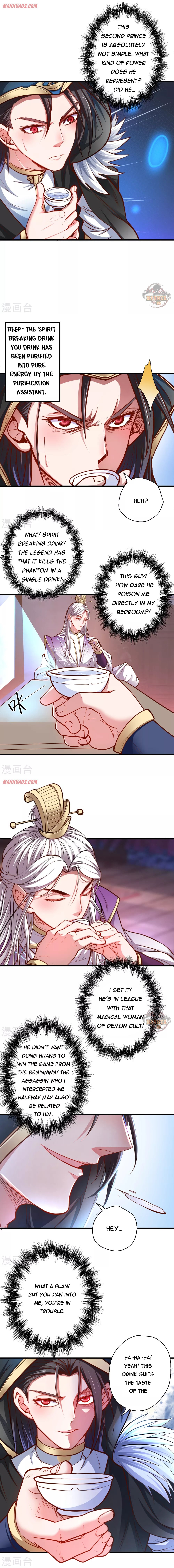 Page 3 of Chapter 40