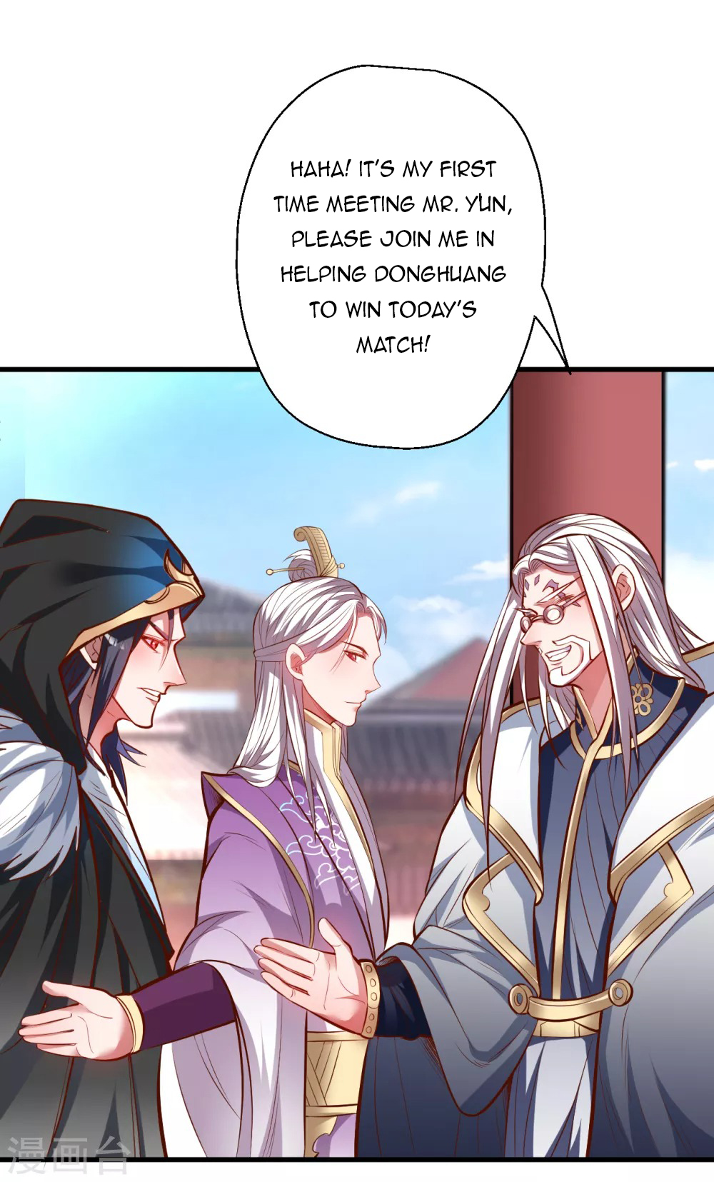 Page 7 of Chapter 41