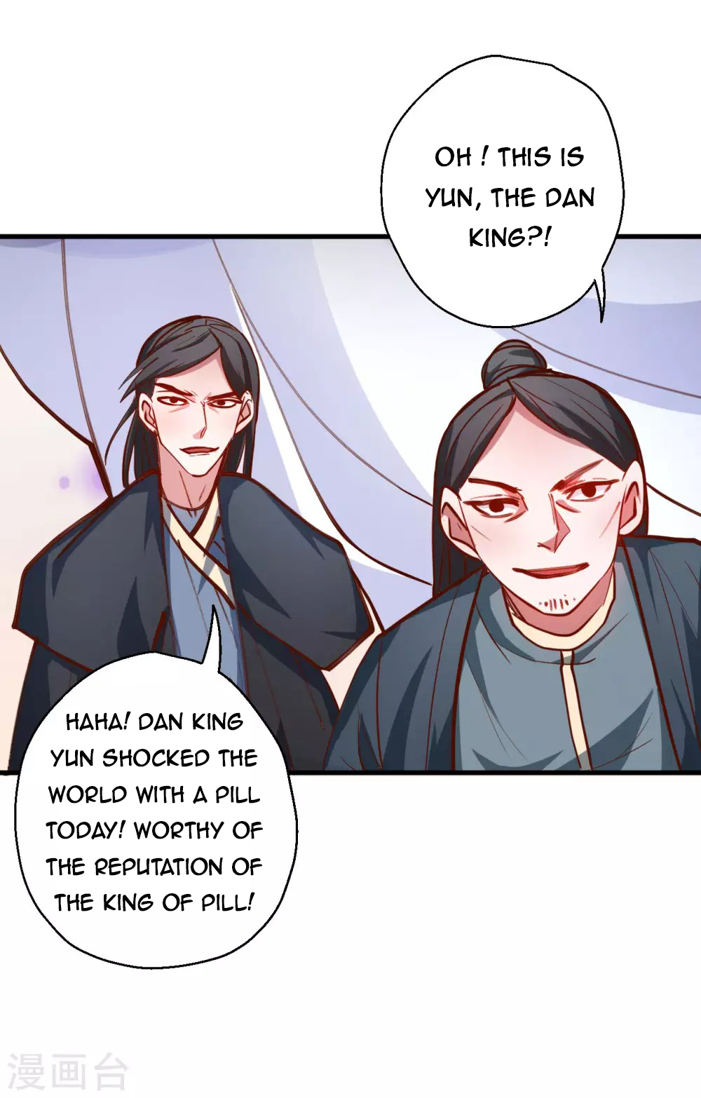 Page 7 of Chapter 45