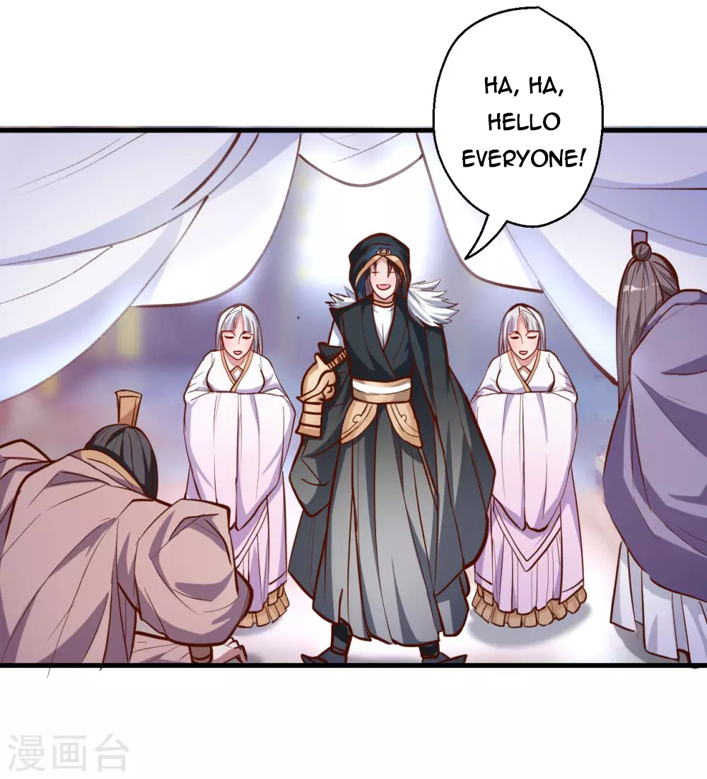 Page 8 of Chapter 45