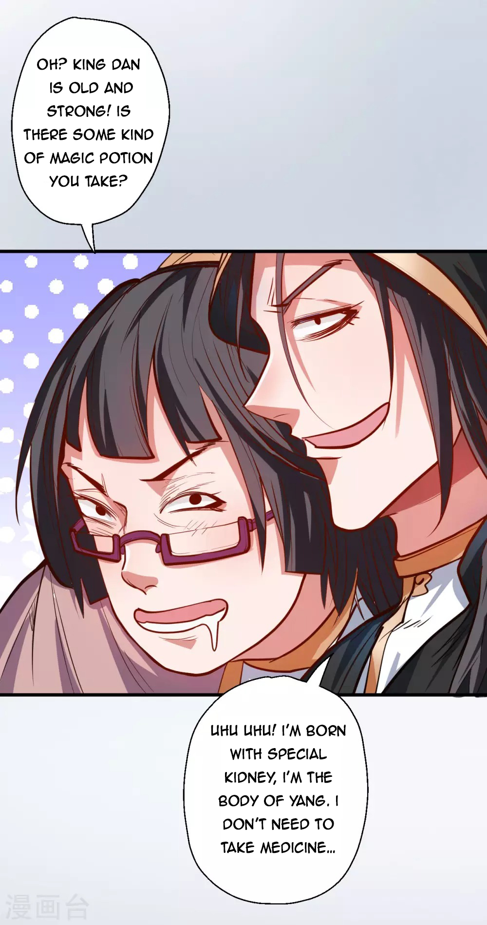 Page 14 of Chapter 45