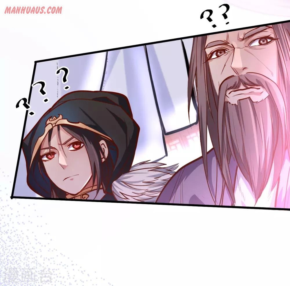 Page 17 of Chapter 45