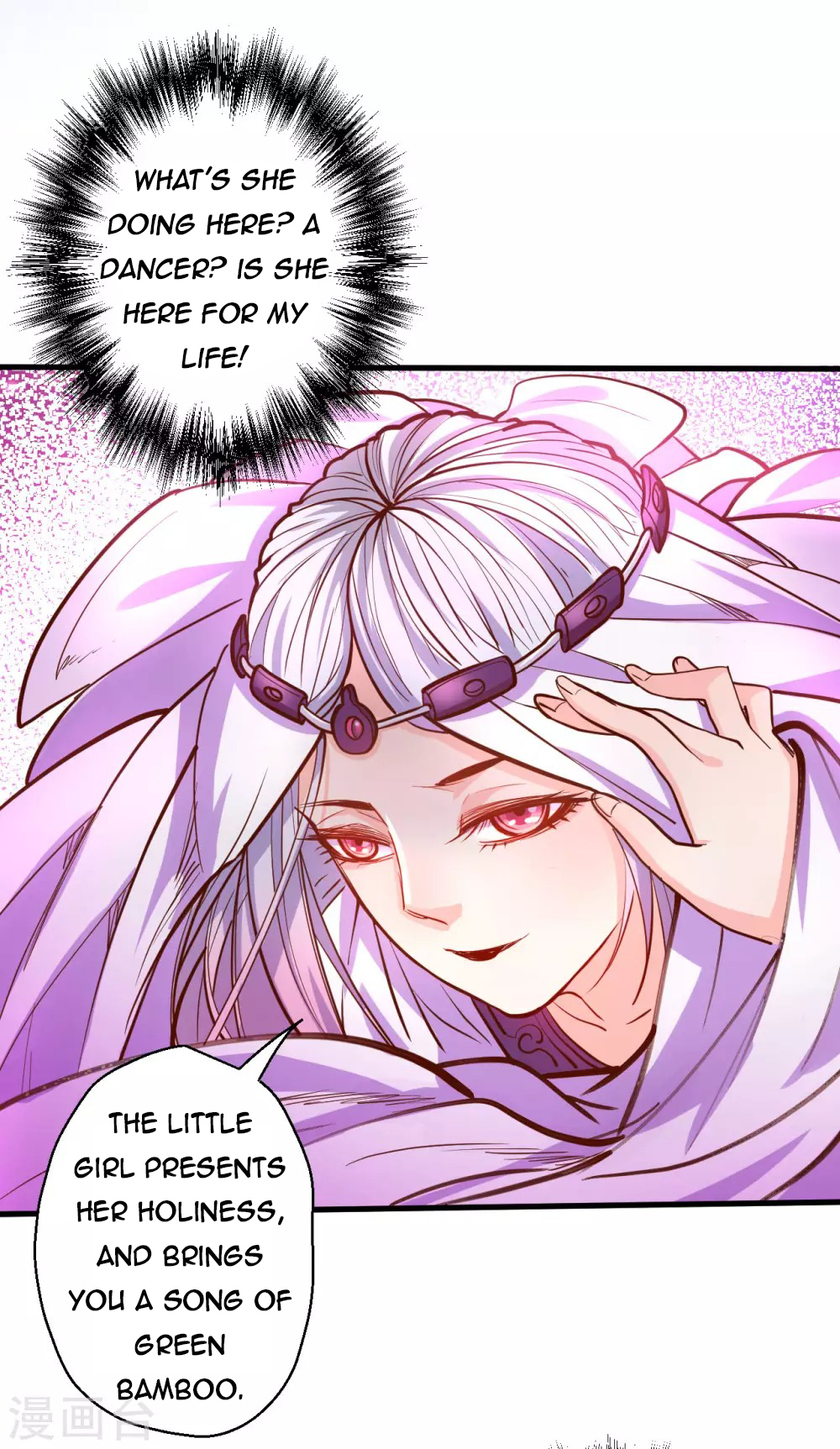 Page 23 of Chapter 45