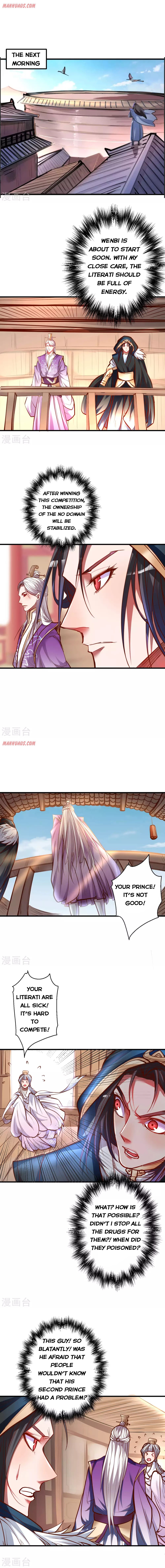 Page 1 of Chapter 47