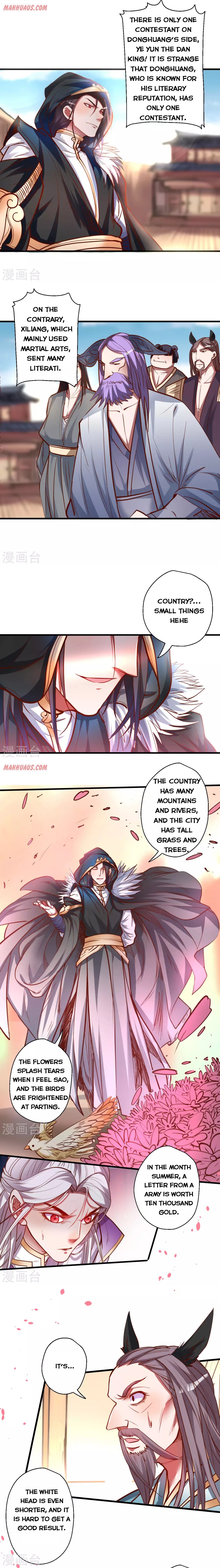 Page 3 of Chapter 47