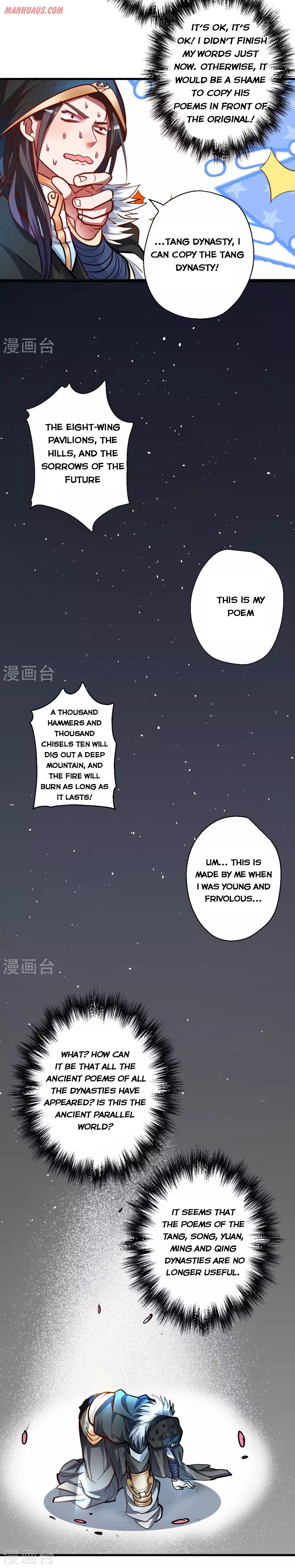 Page 5 of Chapter 47