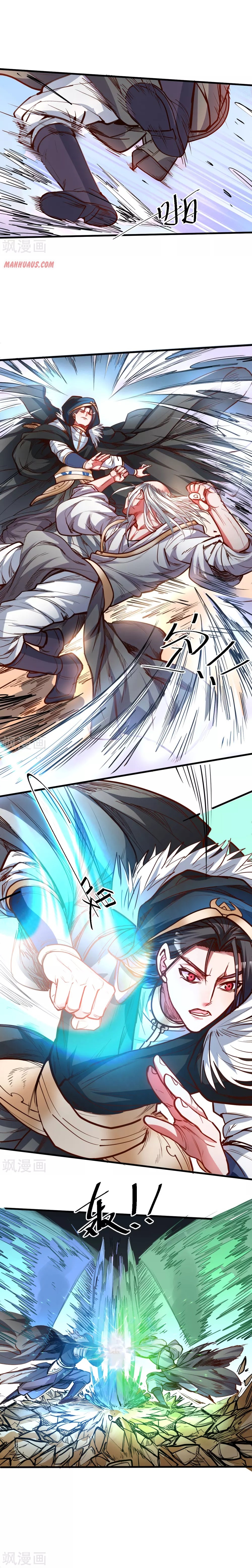 Page 2 of Chapter 50
