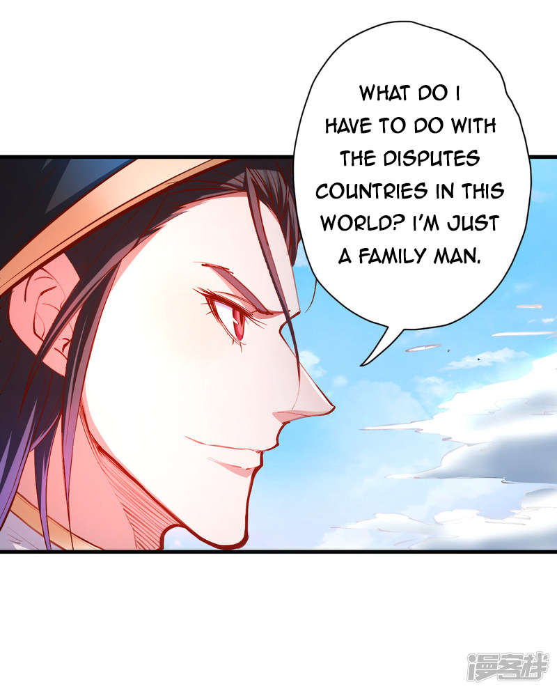 Page 3 of Chapter 53
