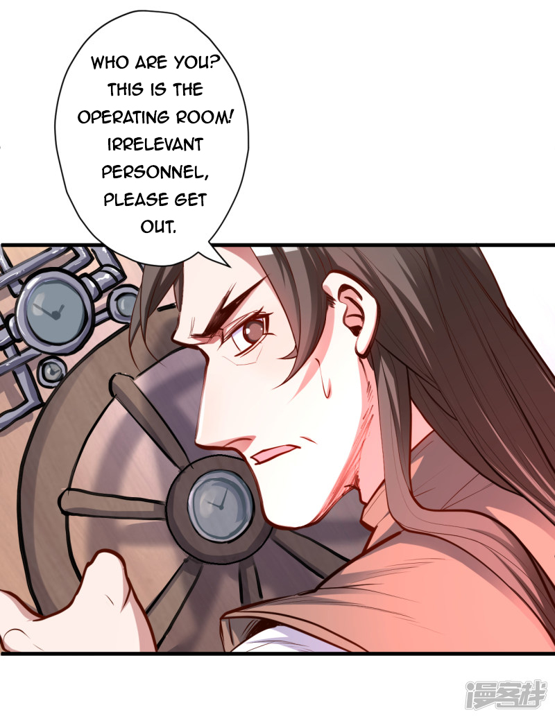 Page 8 of Chapter 53