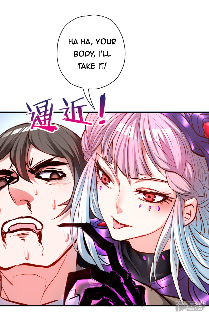 Page 13 of Chapter 53