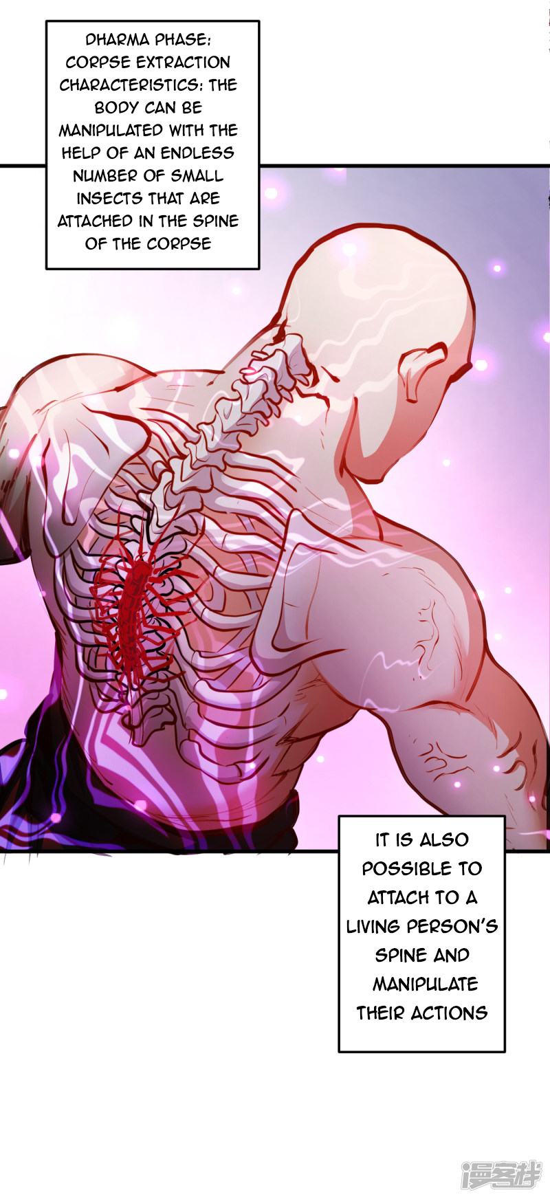 Page 17 of Chapter 53