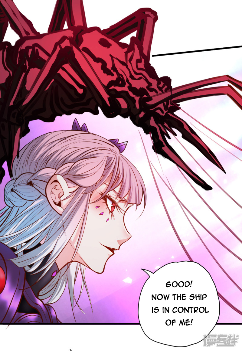 Page 18 of Chapter 53