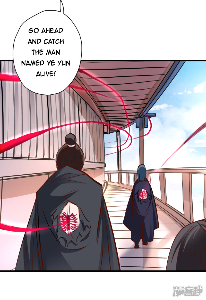 Page 19 of Chapter 53