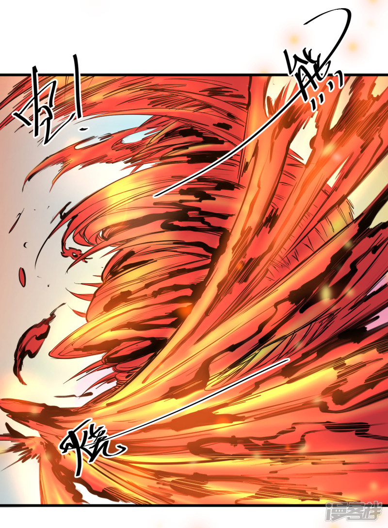Page 28 of Chapter 53