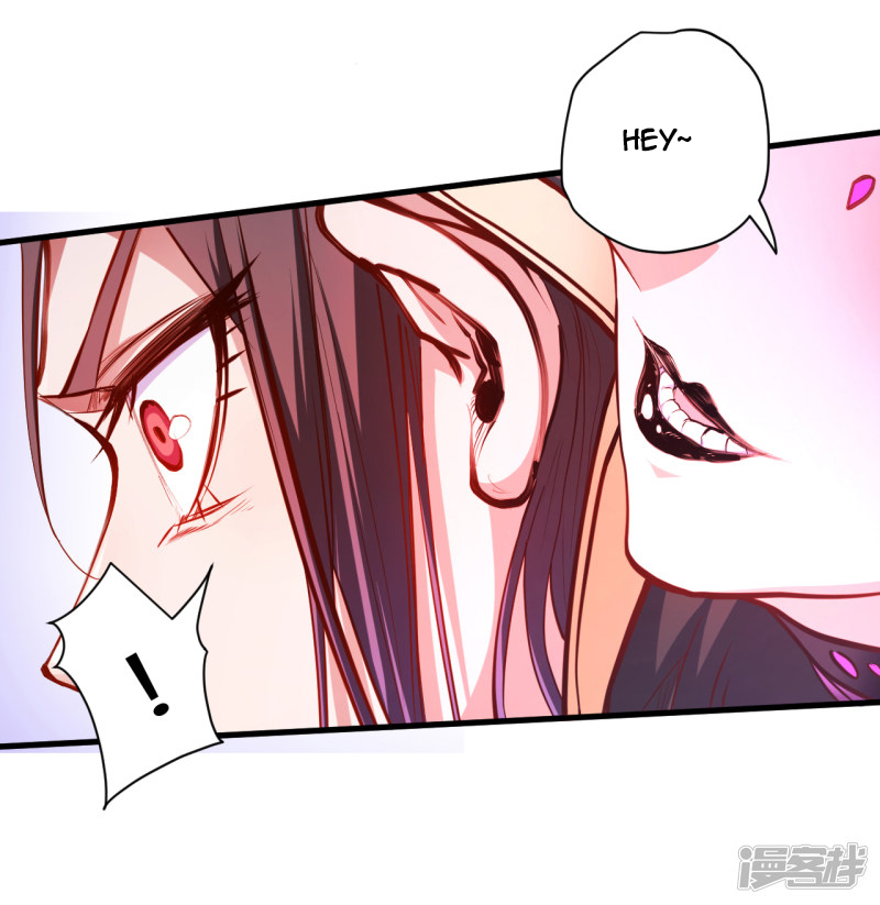 Page 30 of Chapter 53