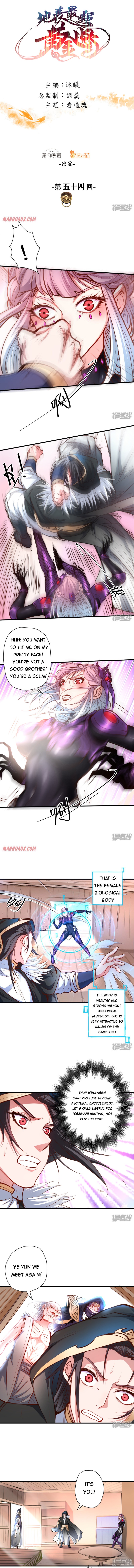 Page 1 of Chapter 54