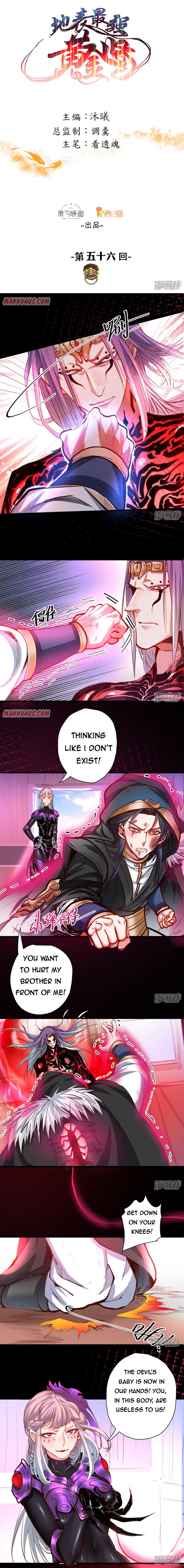 Page 1 of Chapter 56