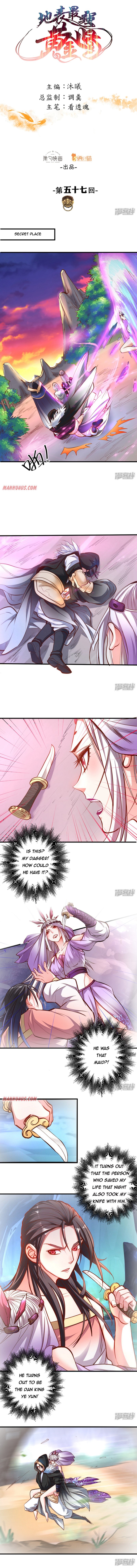 Page 1 of Chapter 57