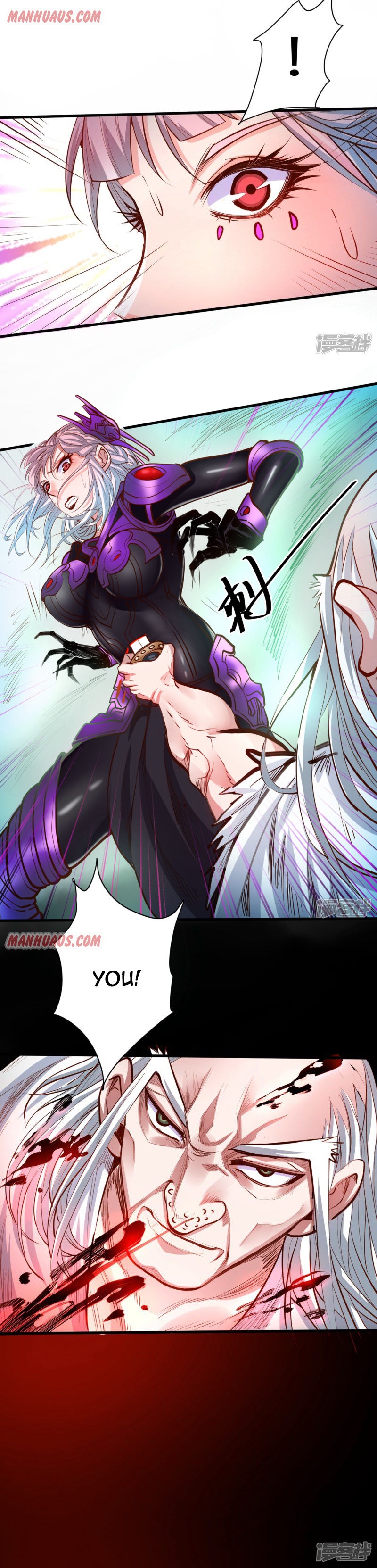Page 5 of Chapter 57