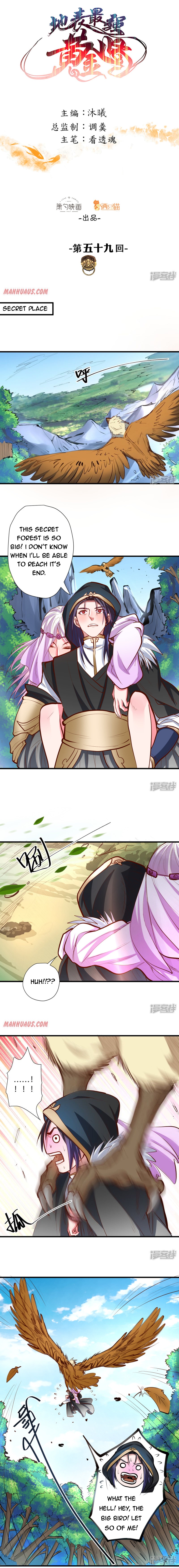 Page 1 of Chapter 59