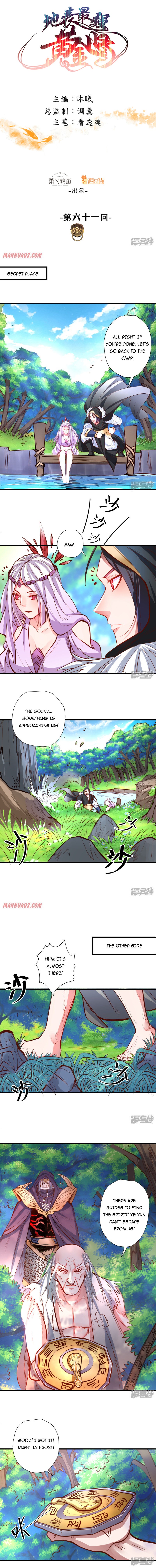 Page 1 of Chapter 61