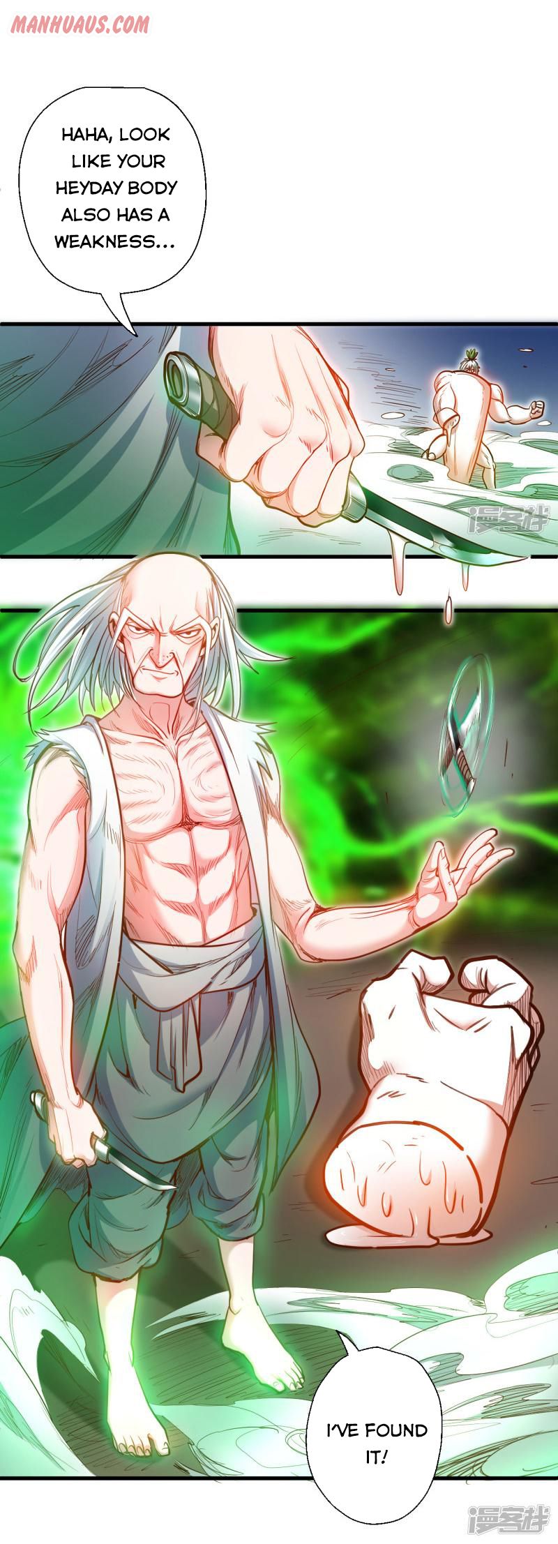 Page 12 of Chapter 67